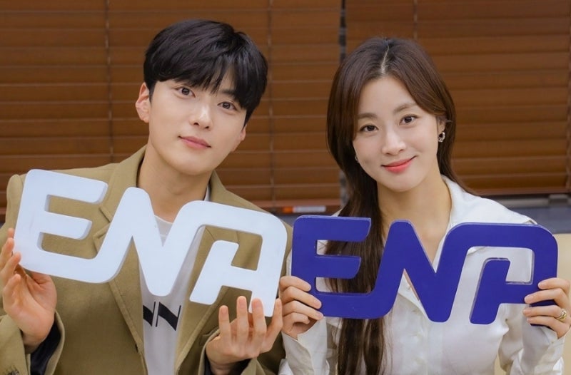 남이 될 수 있을까 장승조 강소라 이혼은 쉽고 이별은 어렵다 ENA 230118~
