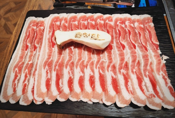  [장유율하맛집] 율하고기집 <청담대패> 샐러드바 좋아서 야채먹으러 가요~