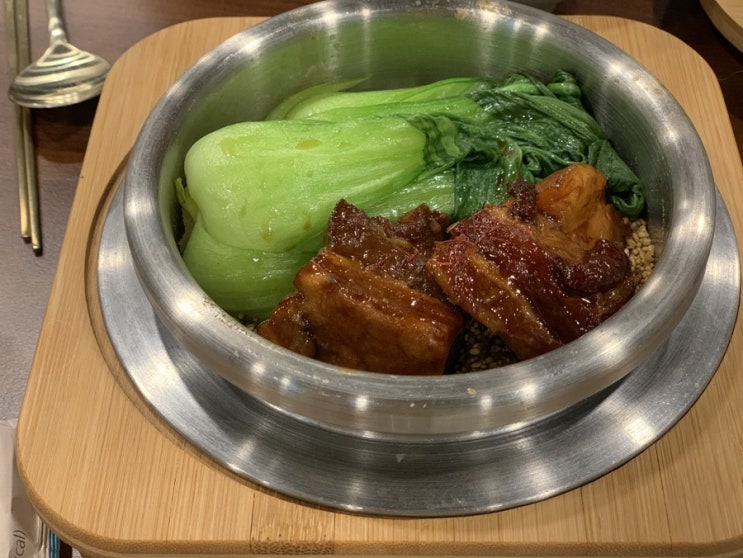  강남구청역 밥집 | 아뜨뜨 점심 한식 솥밥_내돈내산 후기