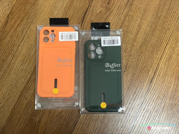  아이폰 커플 카드 케이스 후기 아이폰 12프로 케이스 추천