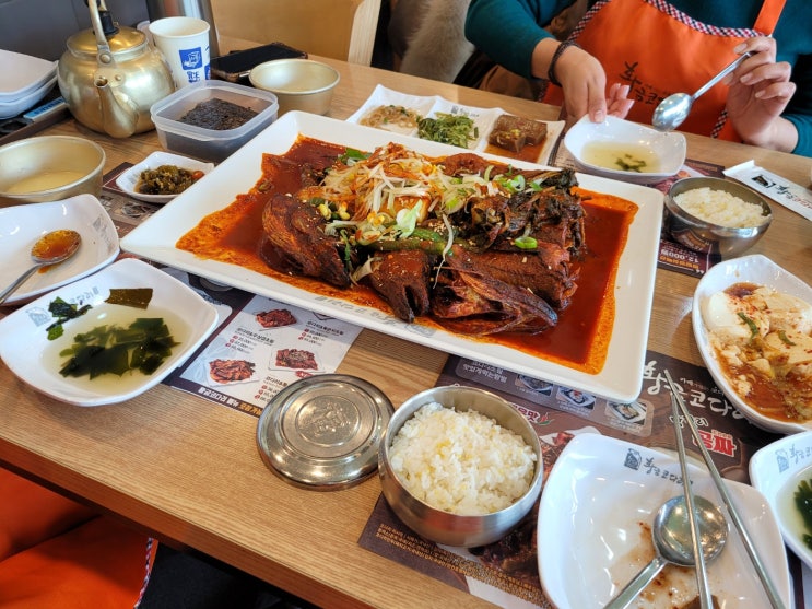 포항 북구 장성동 맛집 황금코다리 황금다방 코스로 즐기3