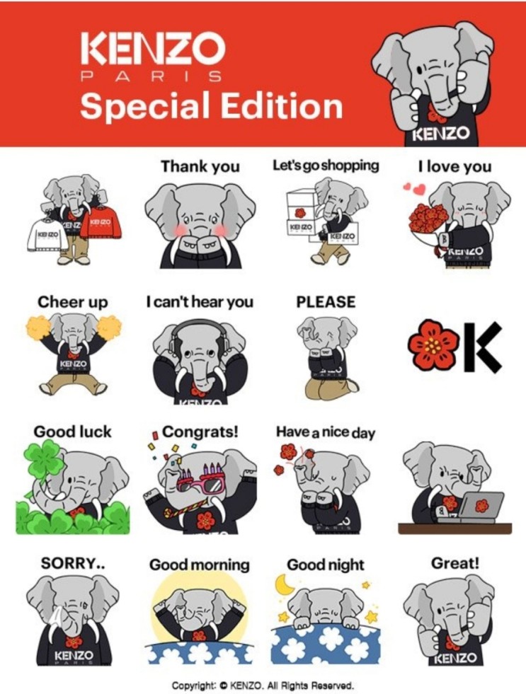 카카오톡 무료 이모티콘_겐조 파리 코끼리 스페셜 에디션 KENZO PARIS Special Edition