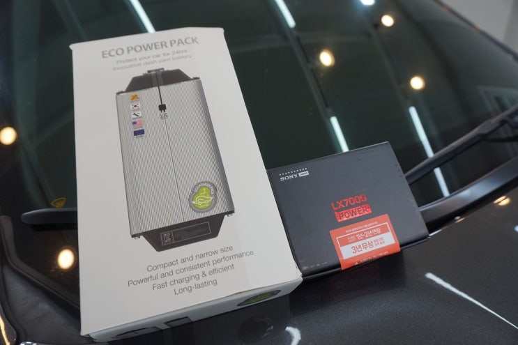  제주 블랙박스 파인뷰 lx7000 + 에코파워팩 12C 보조배터리 지프체로키 시공