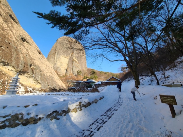 진안 마이산 | 마이산 탑사 돌탑 | 은수사| 겨울마이산 | 국내 신비로운 명소 | 역고드름은 못 봄
