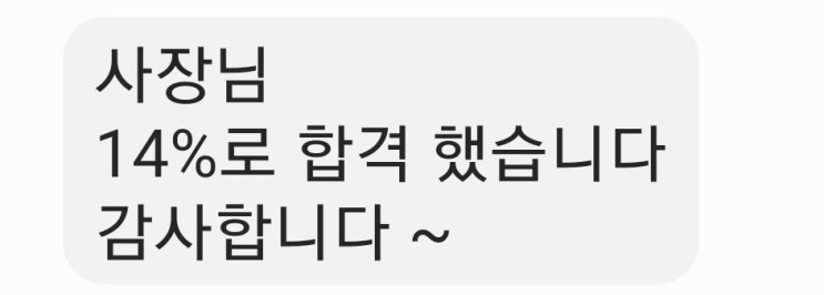  기아 카니발 9인승 카본제거 만으로 부품교체 없이 자동차 배기가스 26%~14%합격