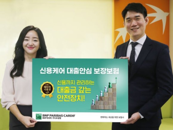 빚 대신 갚아주는 신용보험...국내서 왜 인기 없을까[보험톡톡 빚 대신 갚아주는 신용보험...국내서 왜 인기 없을까[보험톡톡