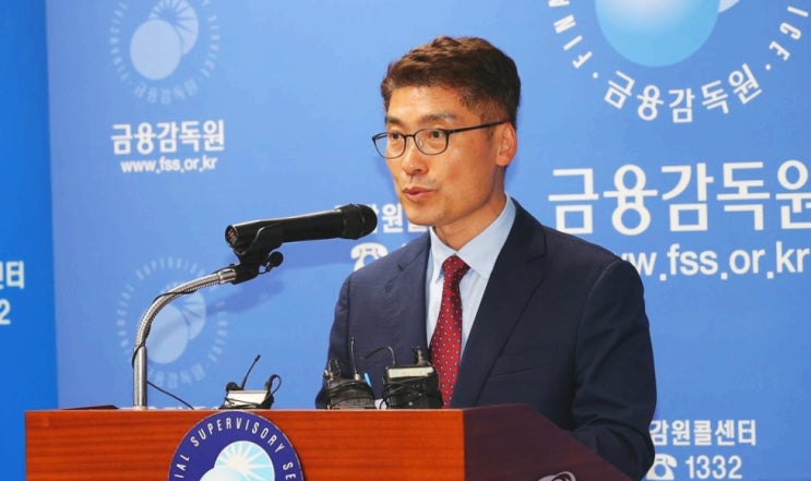  4조원대 외화 송금 실체 드러났다.. 김치 프리미엄 노린 투기, 20명 기소