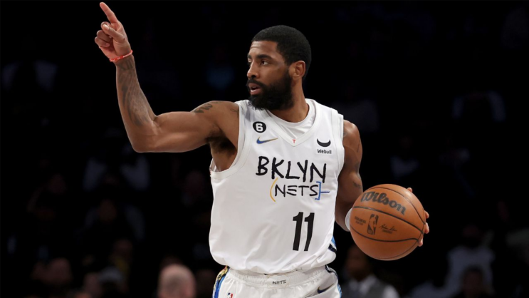  [2022-23 시즌] 23년 1월 20일 NBA 부상자 리스트