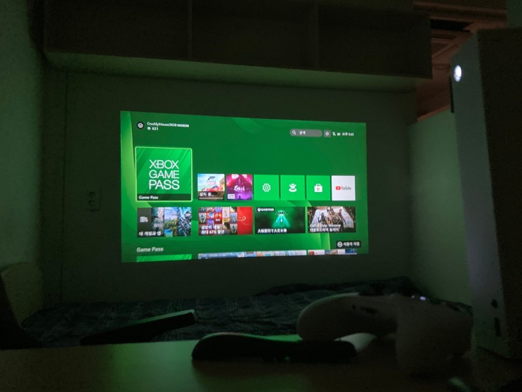 빔프로젝터 대화면으로 즐기는 Xbox Series S