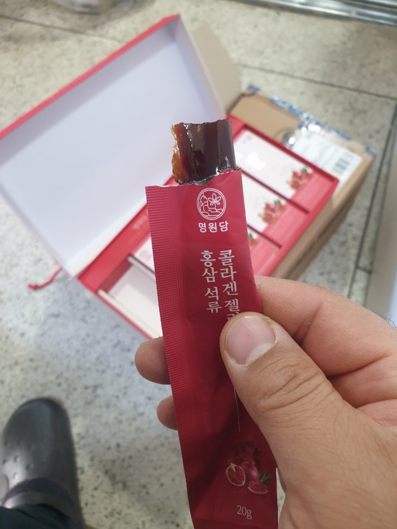여성선물로 좋은 이너뷰티 5