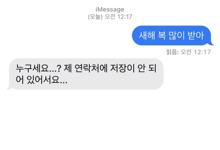  자식=안낳아보면 모르는 행복...그럼 몰라도되는거아닌가/저출생 내가 생각하는 이유