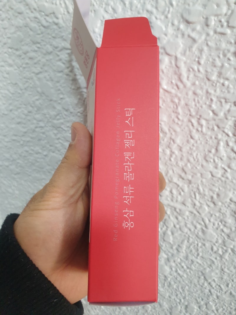 여성선물로 좋은 이너뷰티 6
