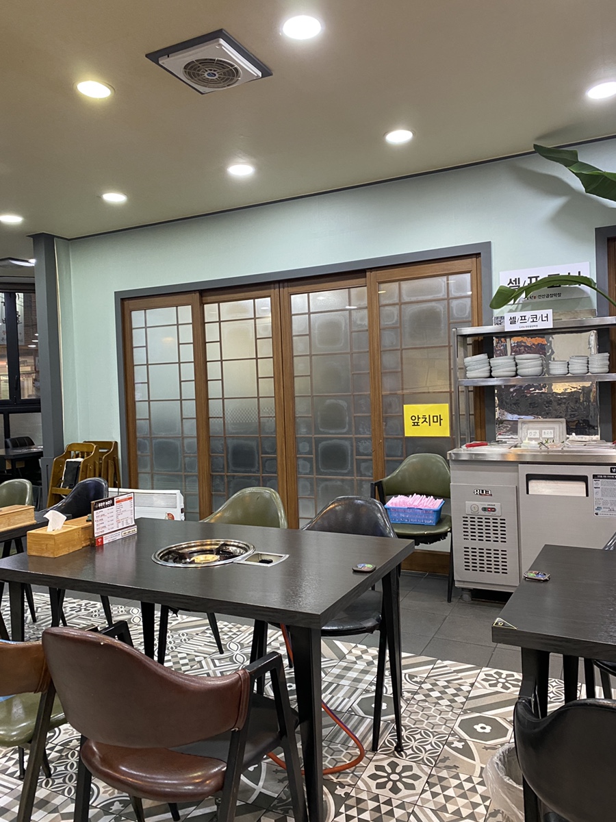 도원선산곱창 직영점 사진 6