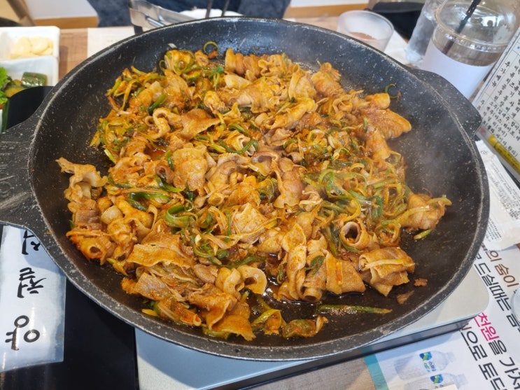  양철식당[파불고기 맛집/광주/첨단]
