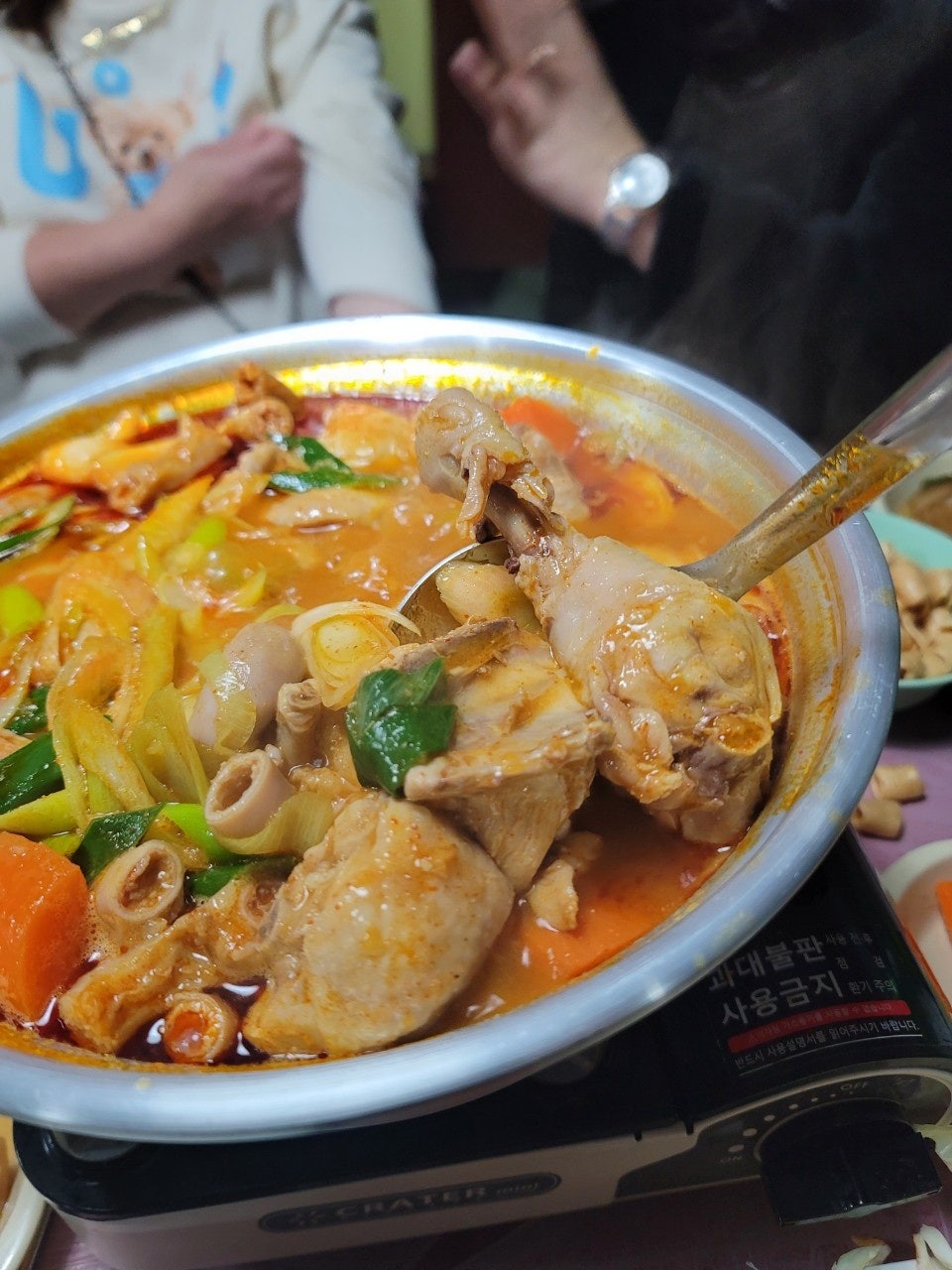 정담맛 사진 5