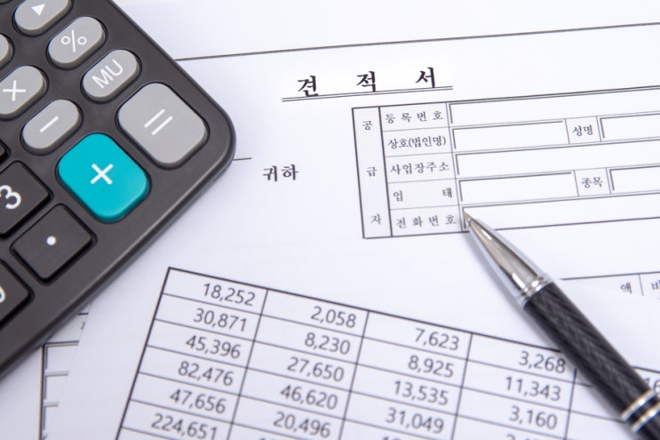  [ 홈페이지제작 비용 구분하기 ]_홈페이지 제작시 필요비용과 선택비용.