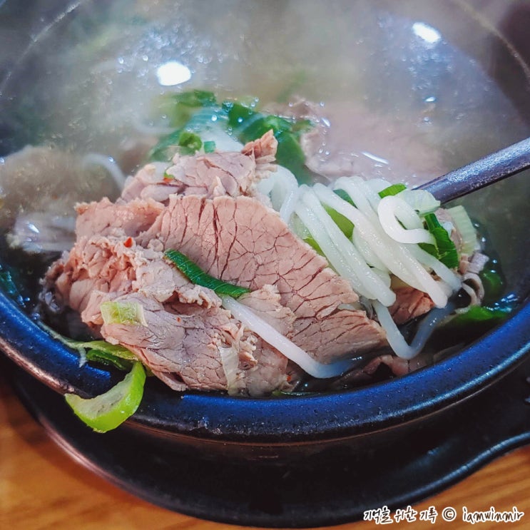 가산동 곰탕 맛집, 동남집 가산스타밸리점