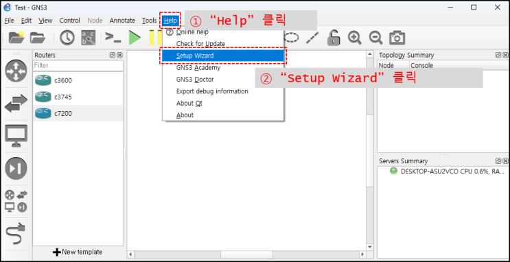  [GNS3] Nokia 7750 SR 12.0.R6 등록