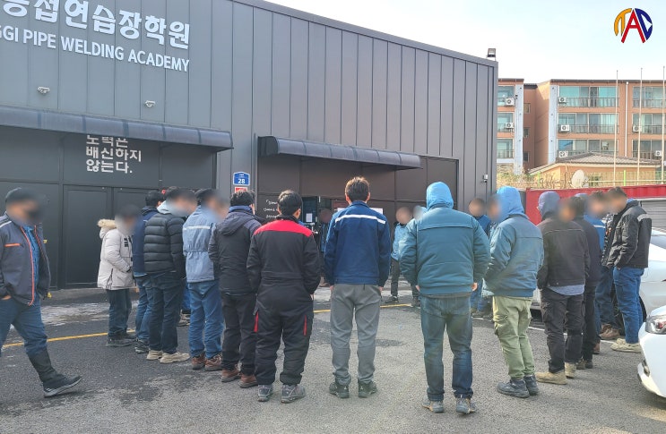  설날 연휴 전의 경기배관은?