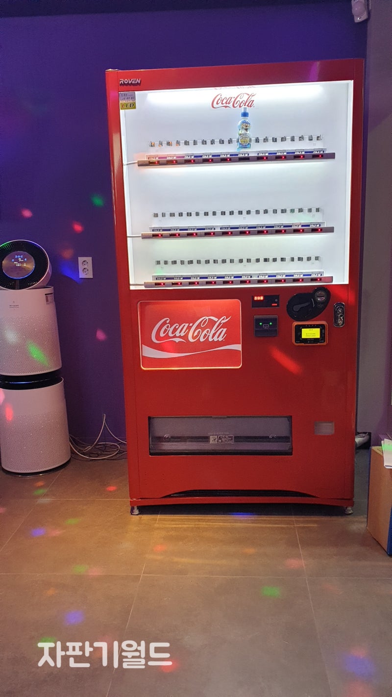 코인 노래방에 음료수자판기는 필수입니다! : 네이버 블로그