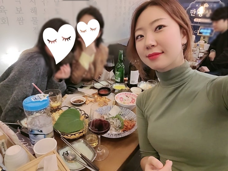  건대 콜키지프리 만경상회 와인 마음껏 먹을 수 있었다