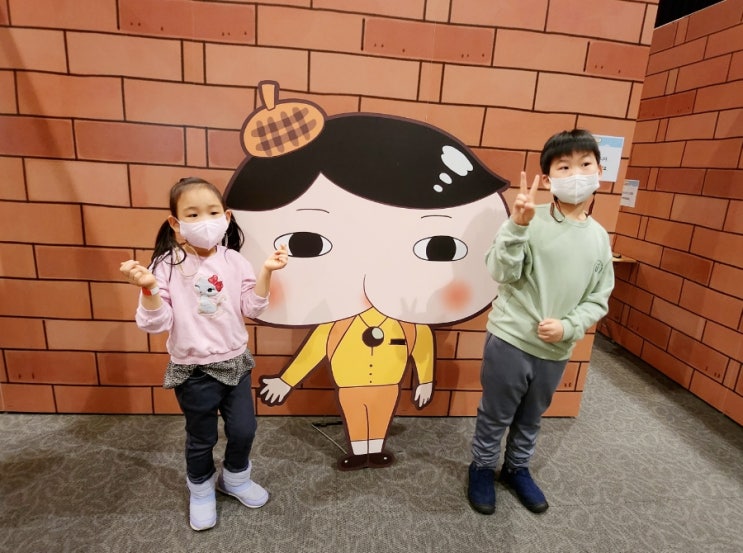  엉덩이탐정 플레이파크 미션 대모험- 현대백화점 미아점 문화홀