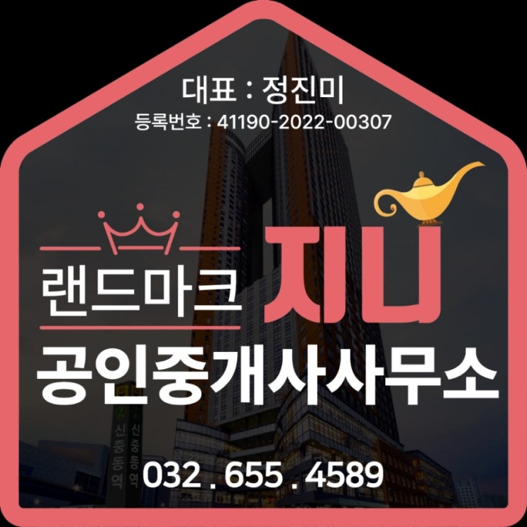  작은일에도 감사하고 친절하게...