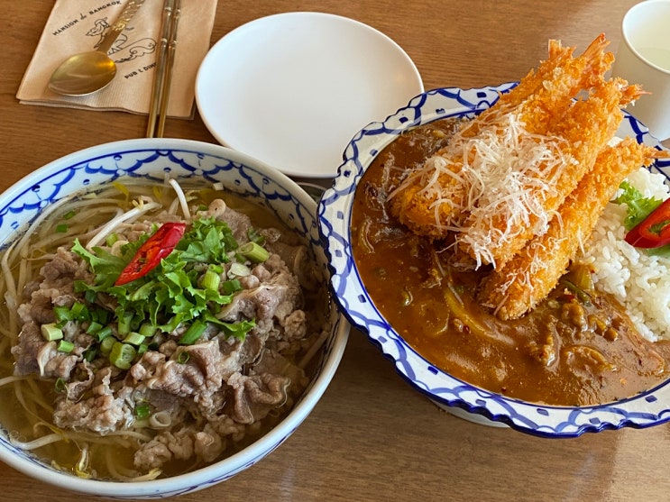  녀석, 제법 멋진 식사를 했나본데