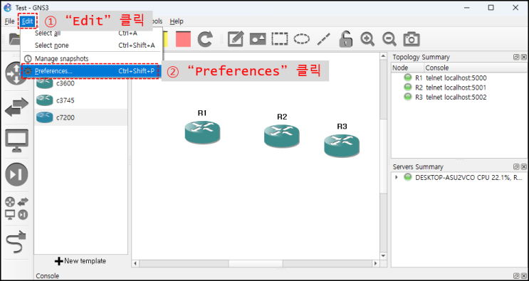  [GNS3] SecureCRT 연동