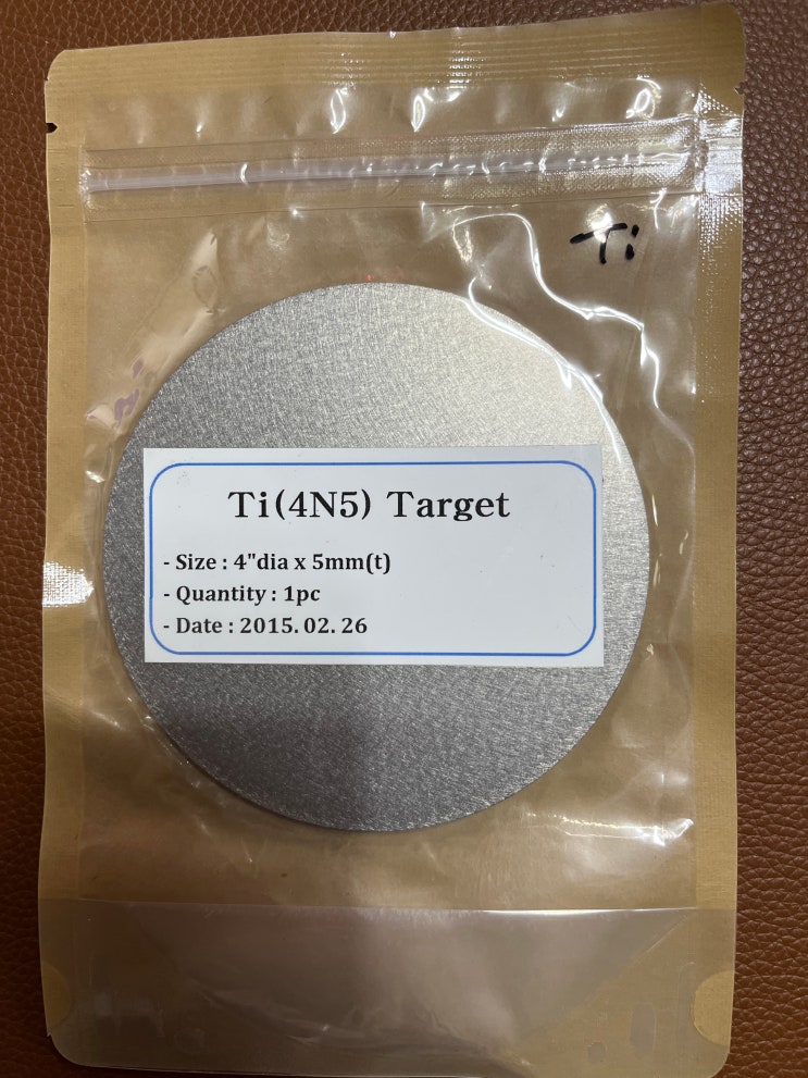  (진공종합상사)스퍼터 타겟 Sputtering Target