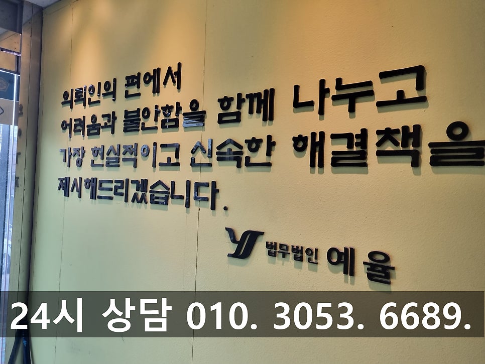 부천중고차사기변호사 구입 후 알게 된 거짓말 제대로 된 배상을 관련 사진