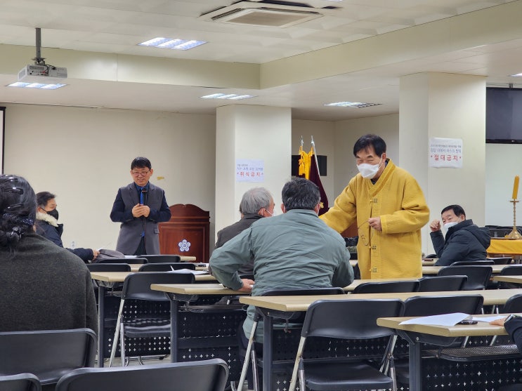  2023년 종묘제례/사직대제 전수교육 개강 소식