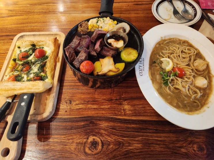  동래 맛집, 파스타와 스테이크가 맛있는 코지하우스 동래점