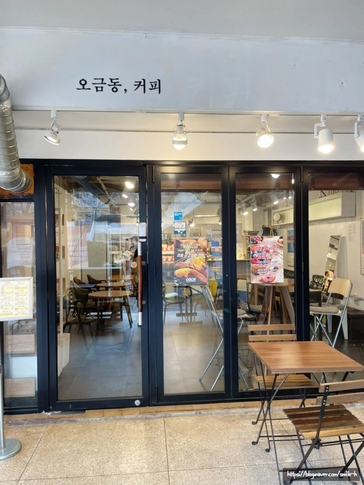  바닐라라떼 맛집 갬성 디저트 카페  -오금동 커(OGCR)O_28