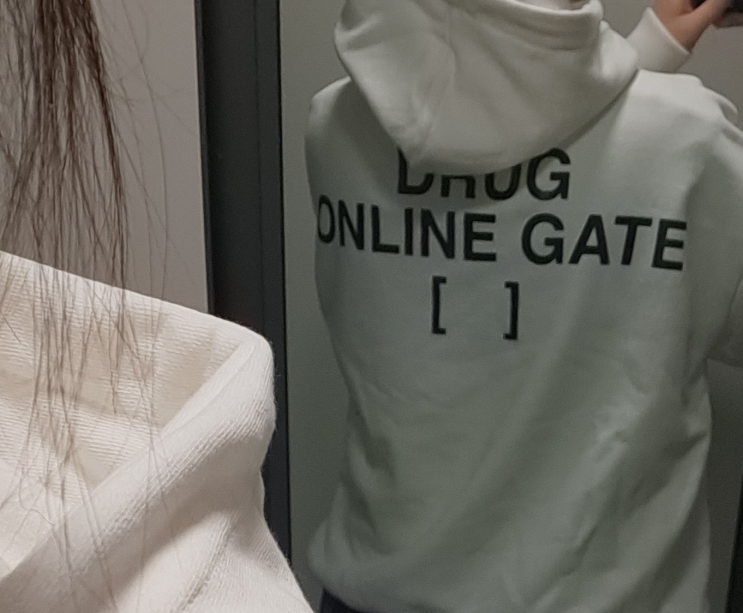  수능끝난고3 - 과외, 장학금 등등 챙길것