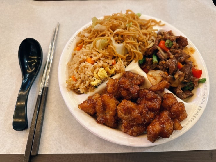  여의도 IFC몰 맛집, 판다 익스프레스 메뉴 가격 미국식중국음식