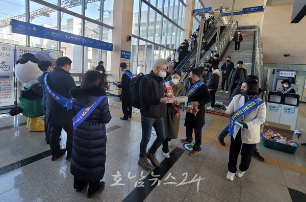 전남도, 전남 국립의대 유치 범국민 지지와 응원 요청