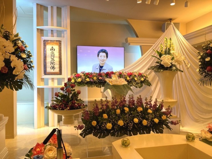 일본의 장례식 문화 : 가족 장례로 치른 시조모상