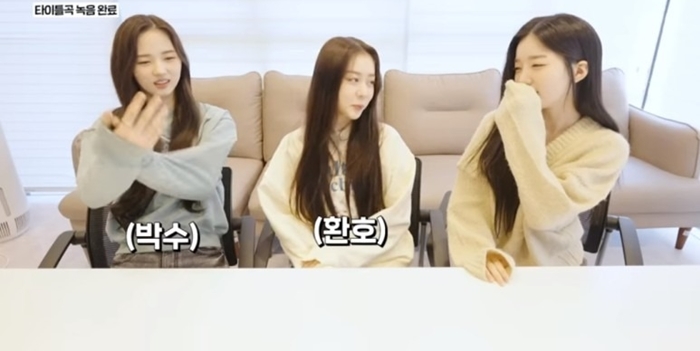 곧 완전체 데뷔하는 아이돌이 갑자기 새멤버를 공개하는 이유 곧 완전체 데뷔하는 아이돌이 갑자기 새멤버를 공개하는 이유