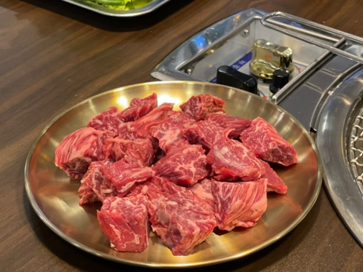  가수원집 살살 녹는 소깍두기 도안맛집
