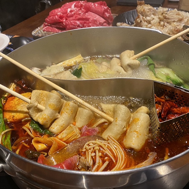  파르나스몰 훠궈야 삼성역 샤브샤브 훠궈 맛집