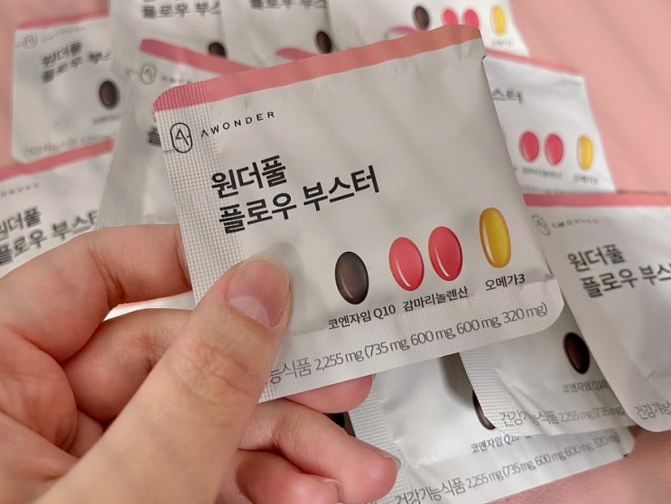  부모님선물로 좋은 콜레스테롤영양제 원더풀 플로우 부스터
