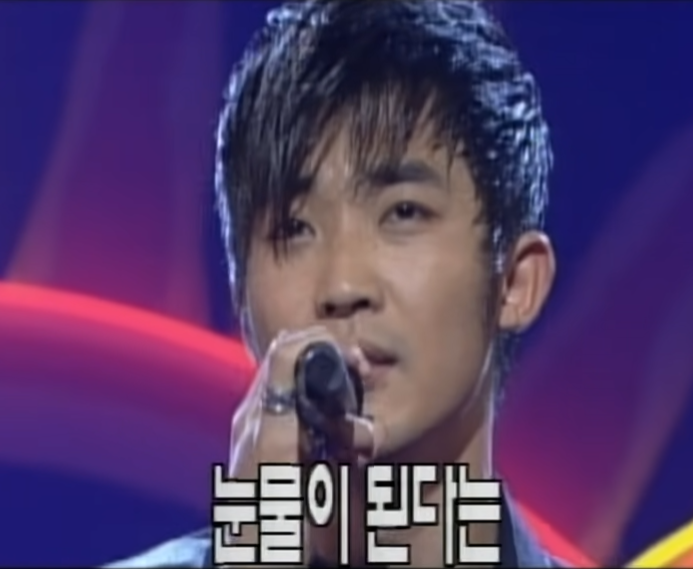 안재욱 노래 forever (포에버) [듣기,가사]