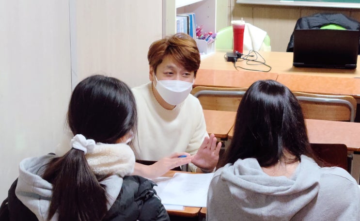  백마 영어학원 킬영어수학전문학원의 교육 이념