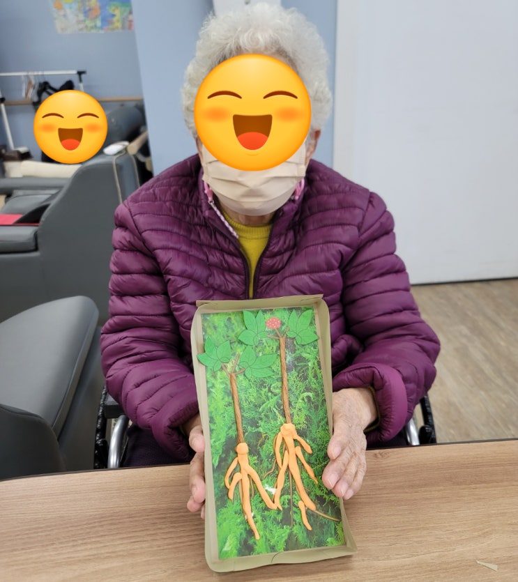 감삼동 본동 주간보호센터에서 산삼 선물세트를 드립니다
