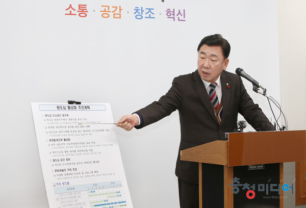  청주시, 원도심 높이 제한 완화…내년 9월 경관지구 폐지