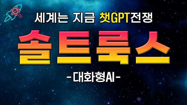 [주식속보] 