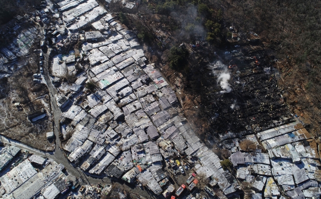 서울 강남 구룡마을 화재사고 사건 재개발 이뤄질까 이재민 발생 심각