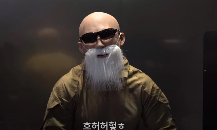  유튜브 크리에이터 채널명 상표 등록하기 전 주의사항