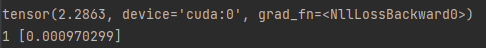  PyTorch : Learning_Rate_Decay